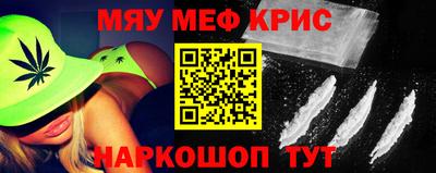 соль ск Первоуральск
