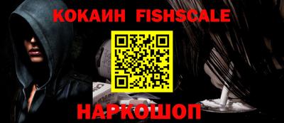 круглые Партизанск