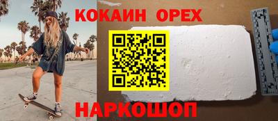 герыч Пенза