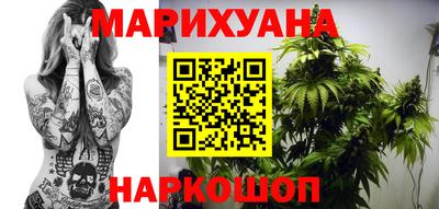 круглые Партизанск