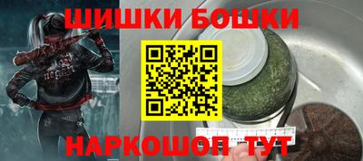 круглые Партизанск