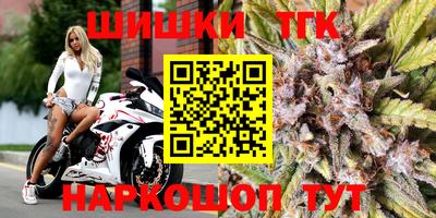 герыч Пенза