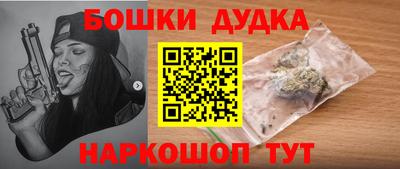 соль ск Первоуральск