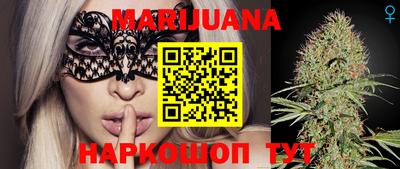 герыч Пенза