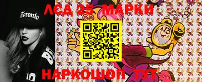 герыч Пенза