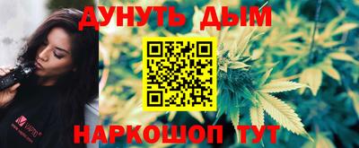 герыч Пенза