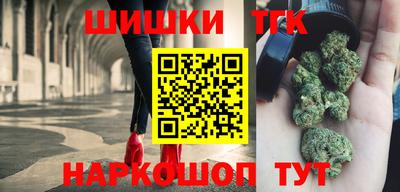 герыч Пенза