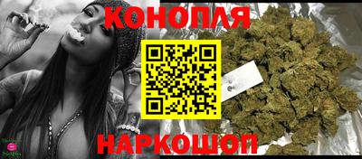 соль ск Первоуральск