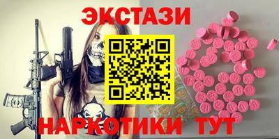 герыч Пенза