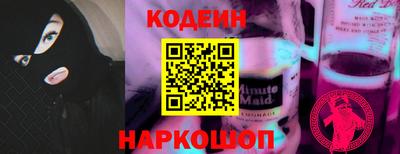круглые Партизанск