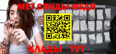 соль ск Первоуральск
