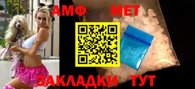 круглые Партизанск