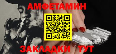 марки nbome Нягань