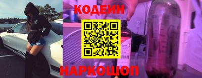 герыч Пенза