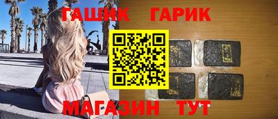соль ск Первоуральск