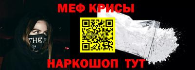 соль ск Первоуральск